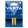 VARTA 4103 συσκ. 2 AΛΚΑΛΙΚΗ LONGLIFE AAA