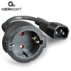 CABLEXPERT POWER ADAPTER CORD (C14 MALE TO SCHUKO FEMALE)