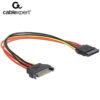 CABLEXPERT SATA POWER EXTENSION CABLE 0