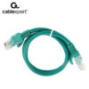 CABLEXPERT CAT5E UTP PATCH CORD 0