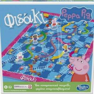 Hasbro Peppa Pig: Επιτραπέζιο Φιδάκι - Ελληνική Γλώσσα (F4853)