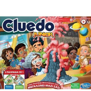 Hasbro Cluedo Junior (Ελληνική Γλώσσα) (F6419)