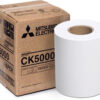 MITSUBISHI F CK5000(HG) Paper Media CP-W5000DW