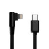 CABLEXPERT ANGLED COTTON BRAIDED 8-PIN USB CM-8PIN CHARGING & DATA CABLE 0.2M BLACK